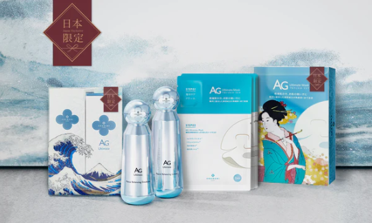 アッチェ クレンジング H 2個セット アッチェ クレンジング H 2個セット アッチェ クレンジング H 2個